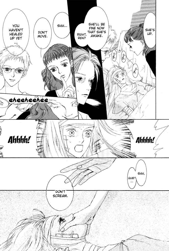 Page 10 Chapter 2 Omae ga Sekai wo Kowashitai nara