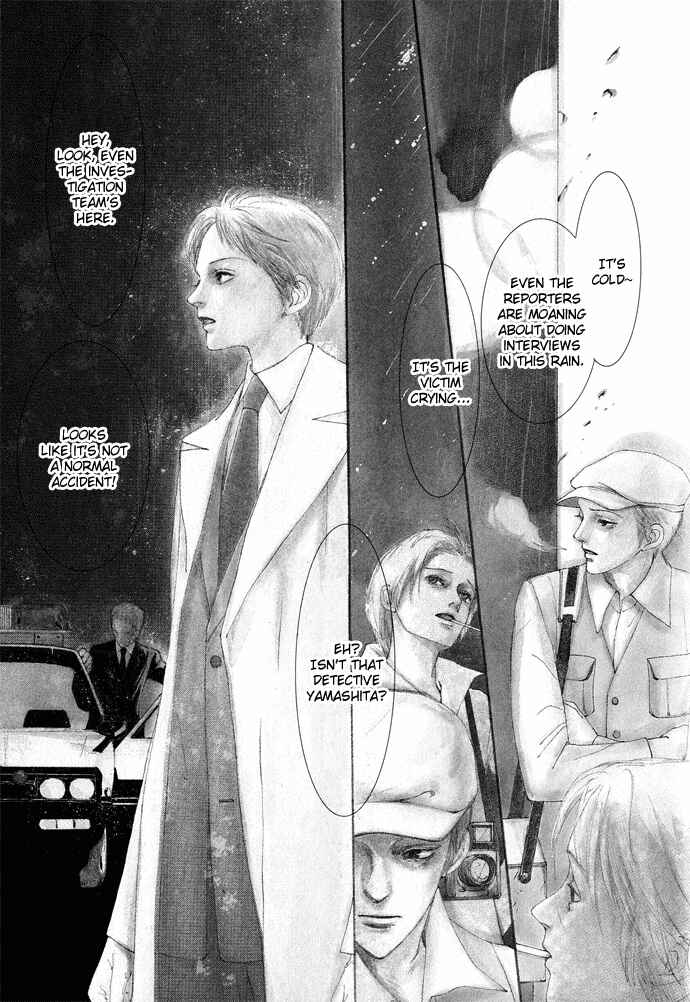 Page 2 Chapter 2 Omae ga Sekai wo Kowashitai nara