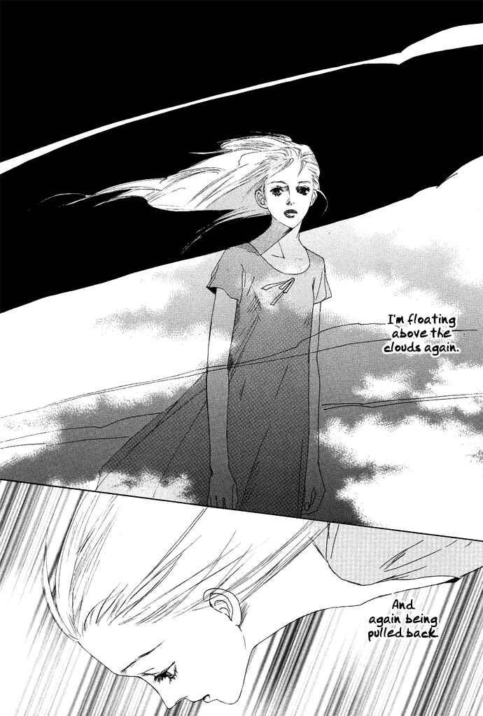 Page 25 Chapter 2 Omae ga Sekai wo Kowashitai nara