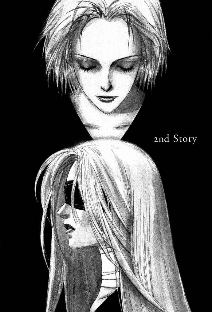Page 3 Chapter 2 Omae ga Sekai wo Kowashitai nara