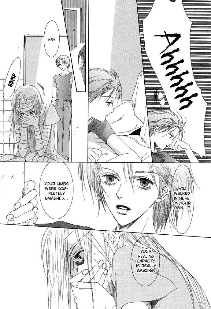 Page 32 Chapter 2 Omae ga Sekai wo Kowashitai nara