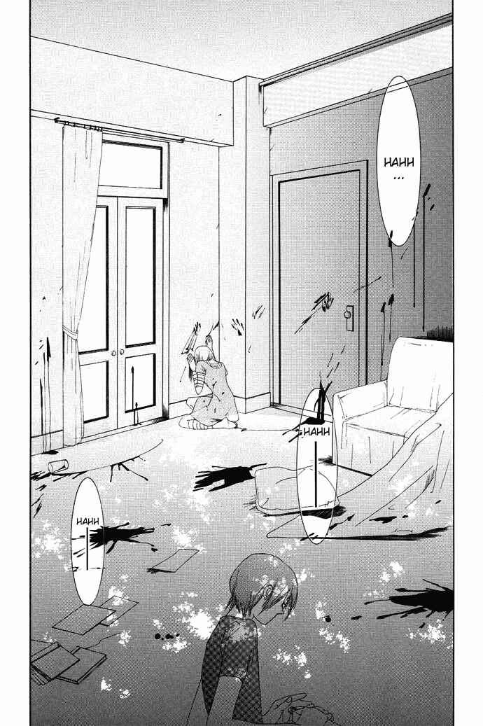 Page 37 Chapter 2 Omae ga Sekai wo Kowashitai nara