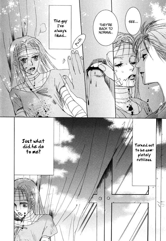 Page 41 Chapter 2 Omae ga Sekai wo Kowashitai nara