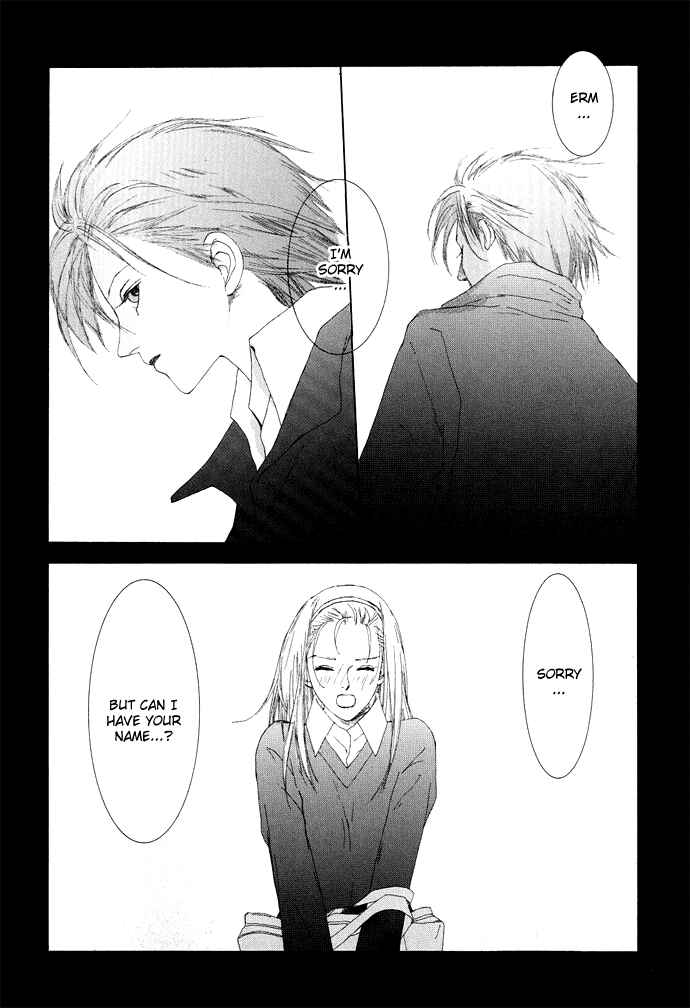 Page 6 Chapter 2 Omae ga Sekai wo Kowashitai nara