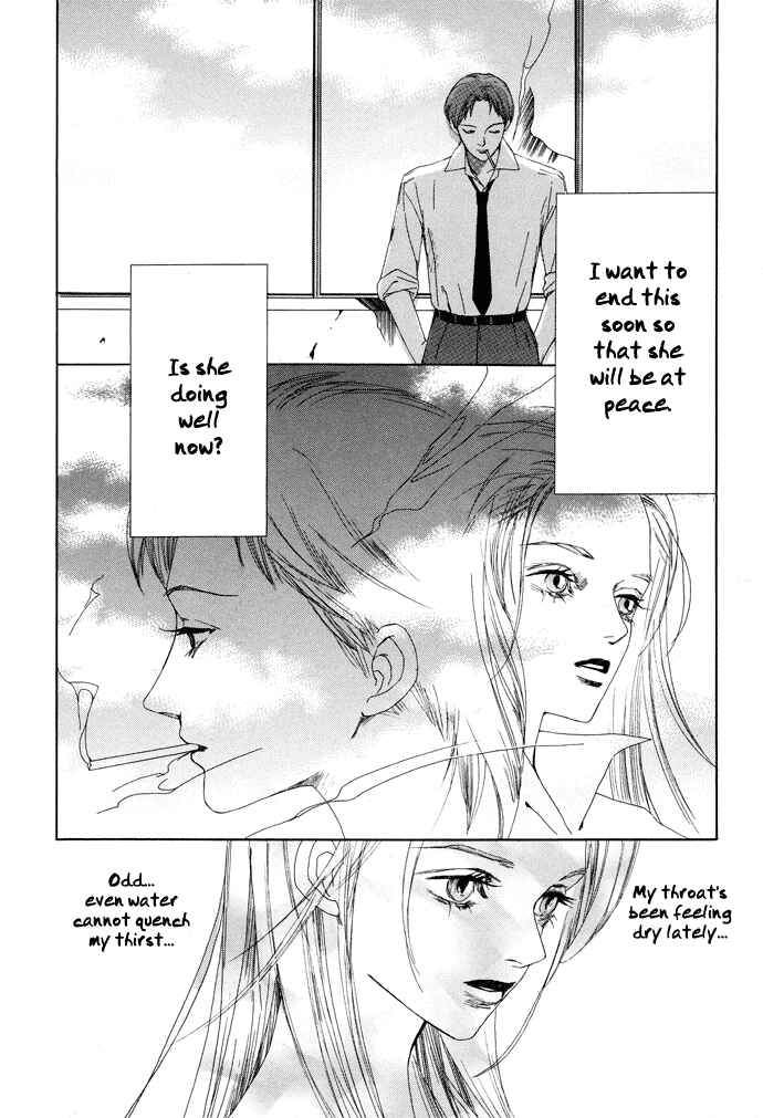 Page 10 Chapter 5 Omae ga Sekai wo Kowashitai nara