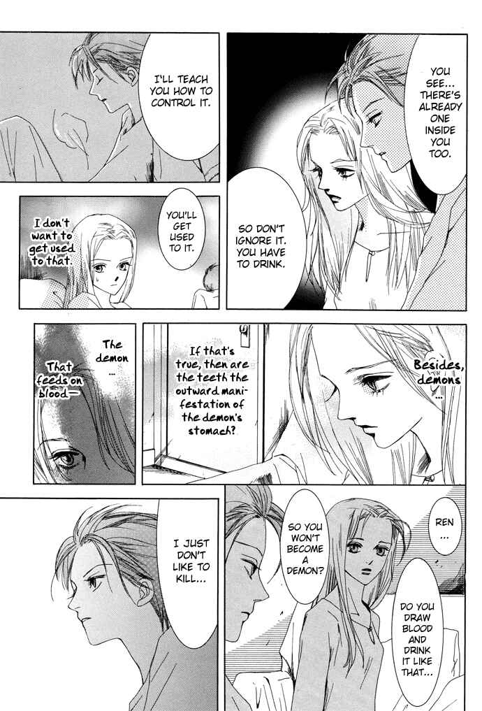 Page 15 Chapter 5 Omae ga Sekai wo Kowashitai nara
