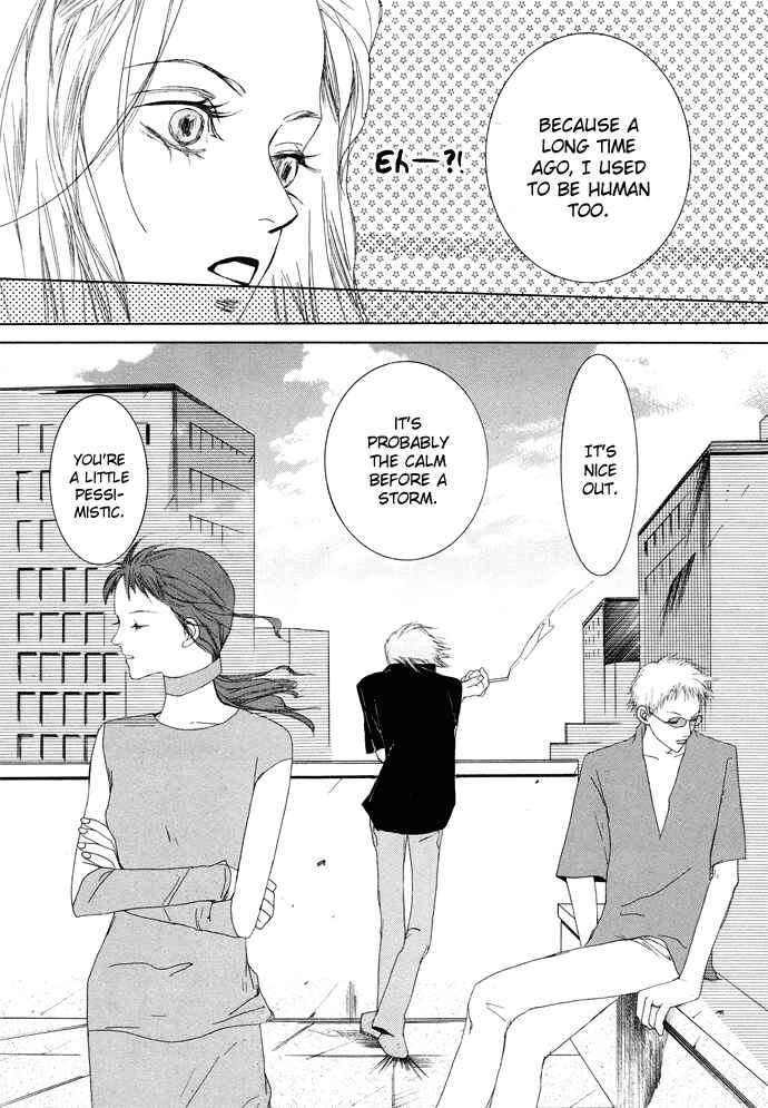 Page 16 Chapter 5 Omae ga Sekai wo Kowashitai nara