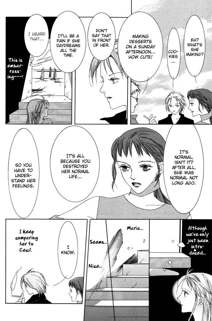 Page 18 Chapter 5 Omae ga Sekai wo Kowashitai nara