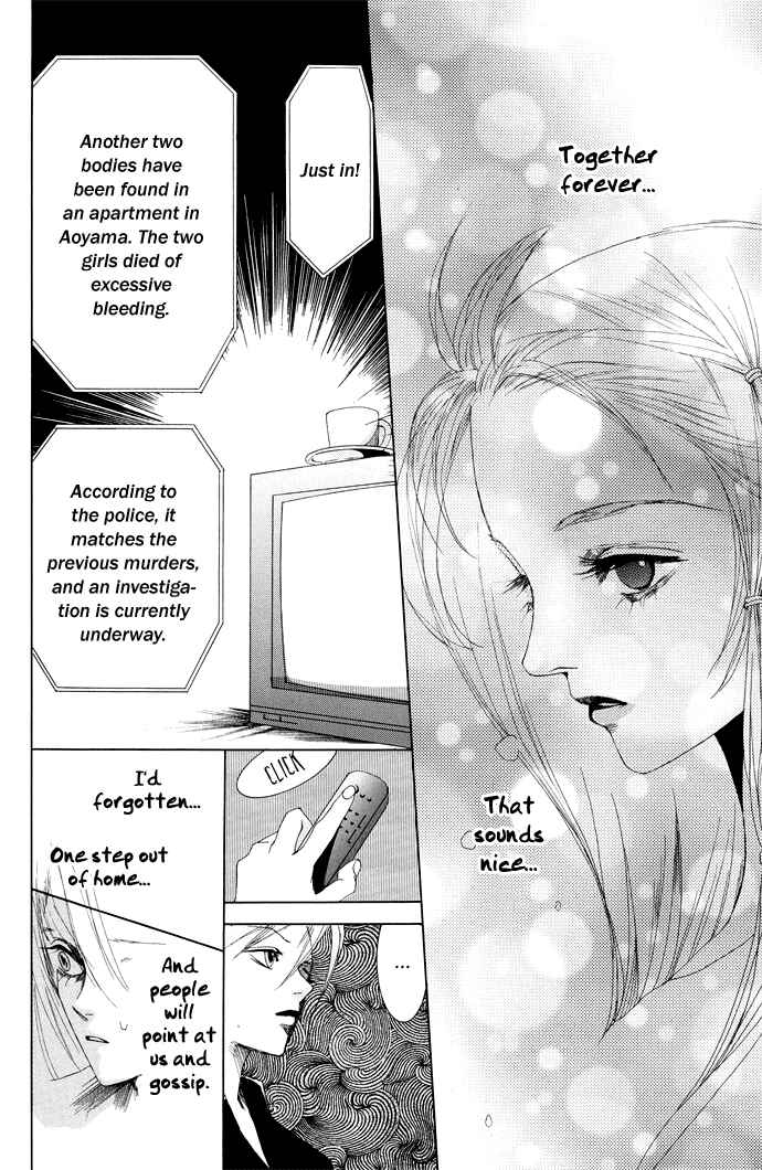 Page 24 Chapter 5 Omae ga Sekai wo Kowashitai nara