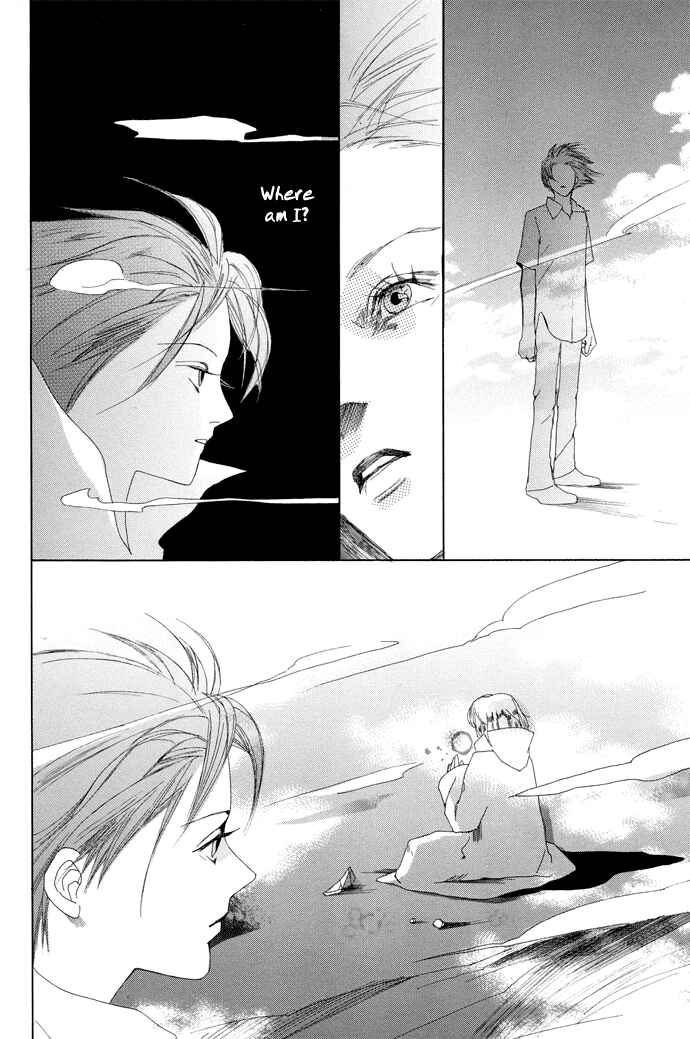 Page 28 Chapter 5 Omae ga Sekai wo Kowashitai nara