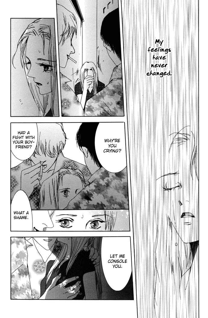 Page 36 Chapter 5 Omae ga Sekai wo Kowashitai nara