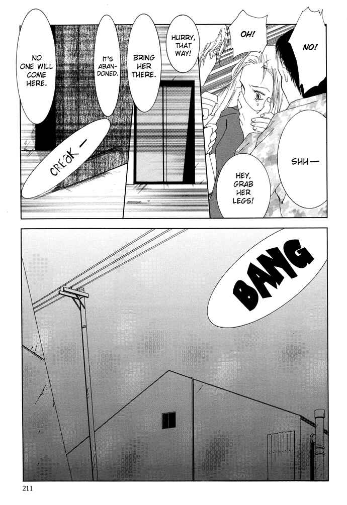 Page 37 Chapter 5 Omae ga Sekai wo Kowashitai nara