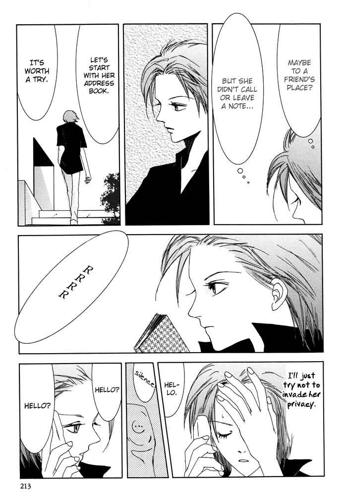 Page 39 Chapter 5 Omae ga Sekai wo Kowashitai nara