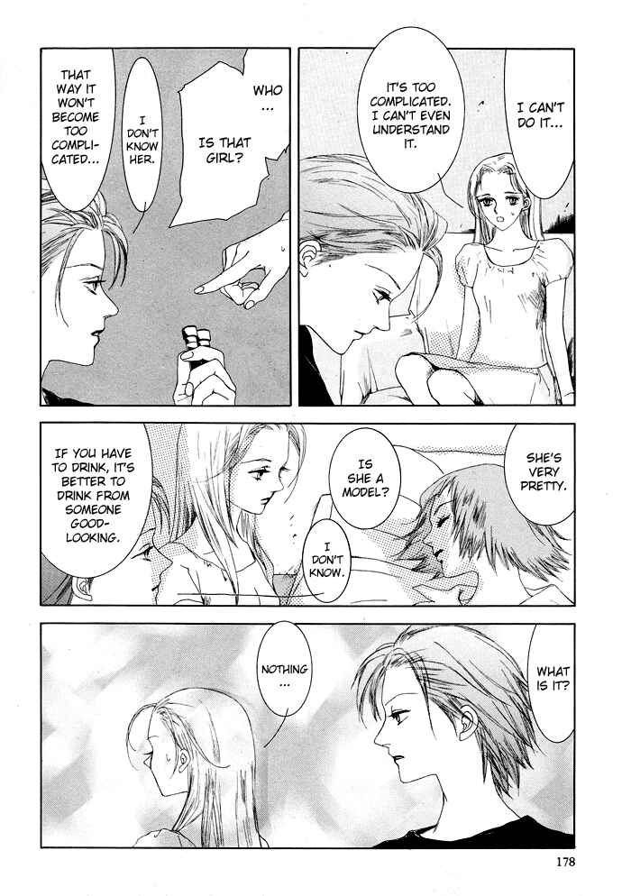 Page 4 Chapter 5 Omae ga Sekai wo Kowashitai nara