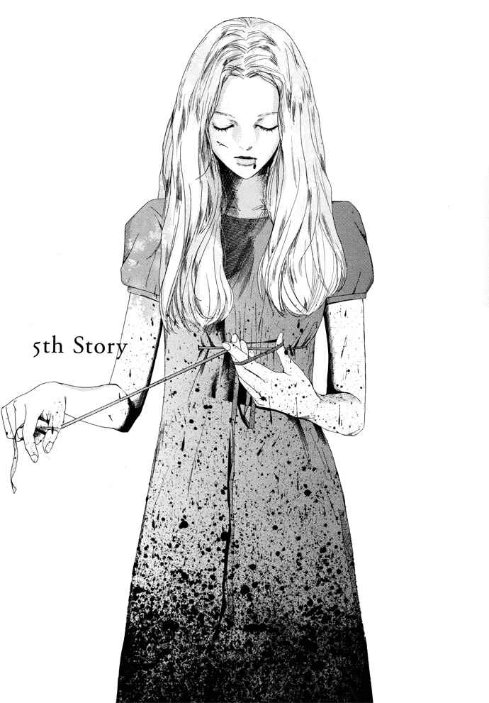 Page 5 Chapter 5 Omae ga Sekai wo Kowashitai nara