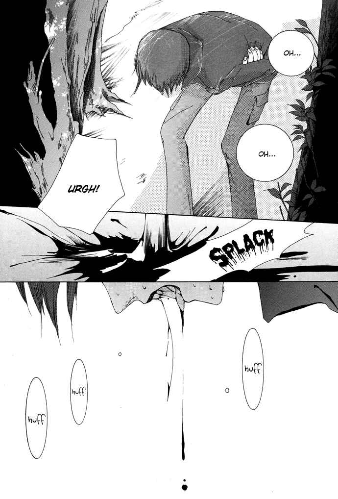 Page 7 Chapter 5 Omae ga Sekai wo Kowashitai nara
