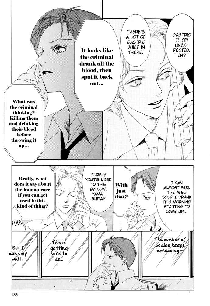 Page 9 Chapter 5 Omae ga Sekai wo Kowashitai nara
