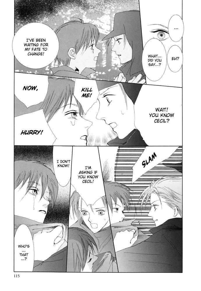 Page 12 Chapter 12 Omae ga Sekai wo Kowashitai nara