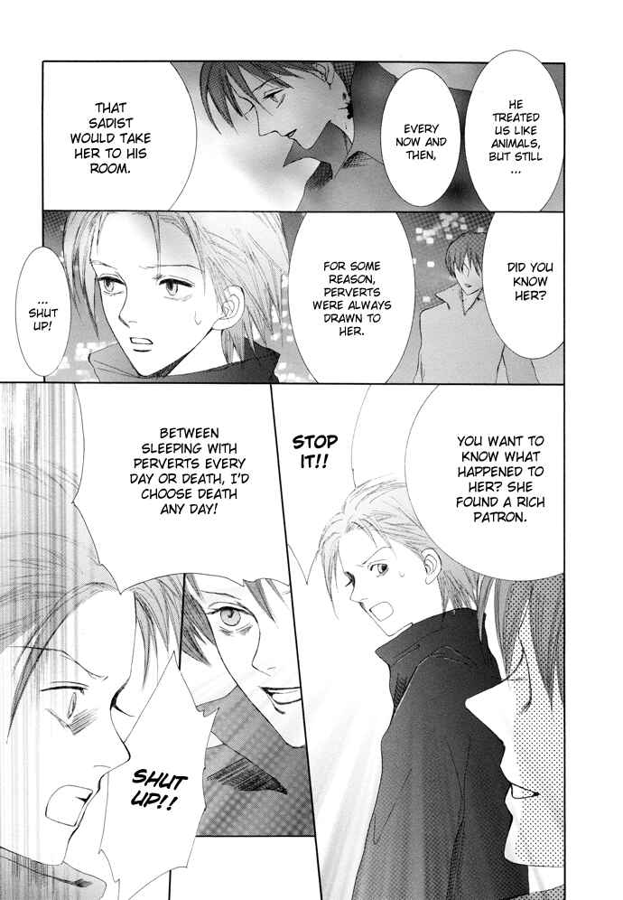 Page 14 Chapter 12 Omae ga Sekai wo Kowashitai nara