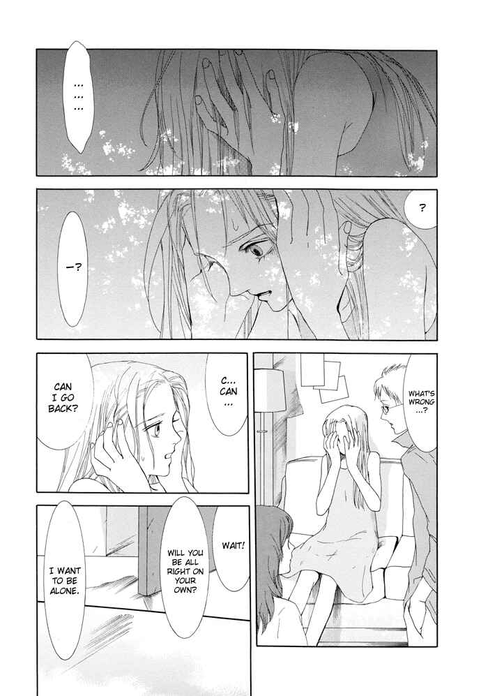 Page 20 Chapter 12 Omae ga Sekai wo Kowashitai nara