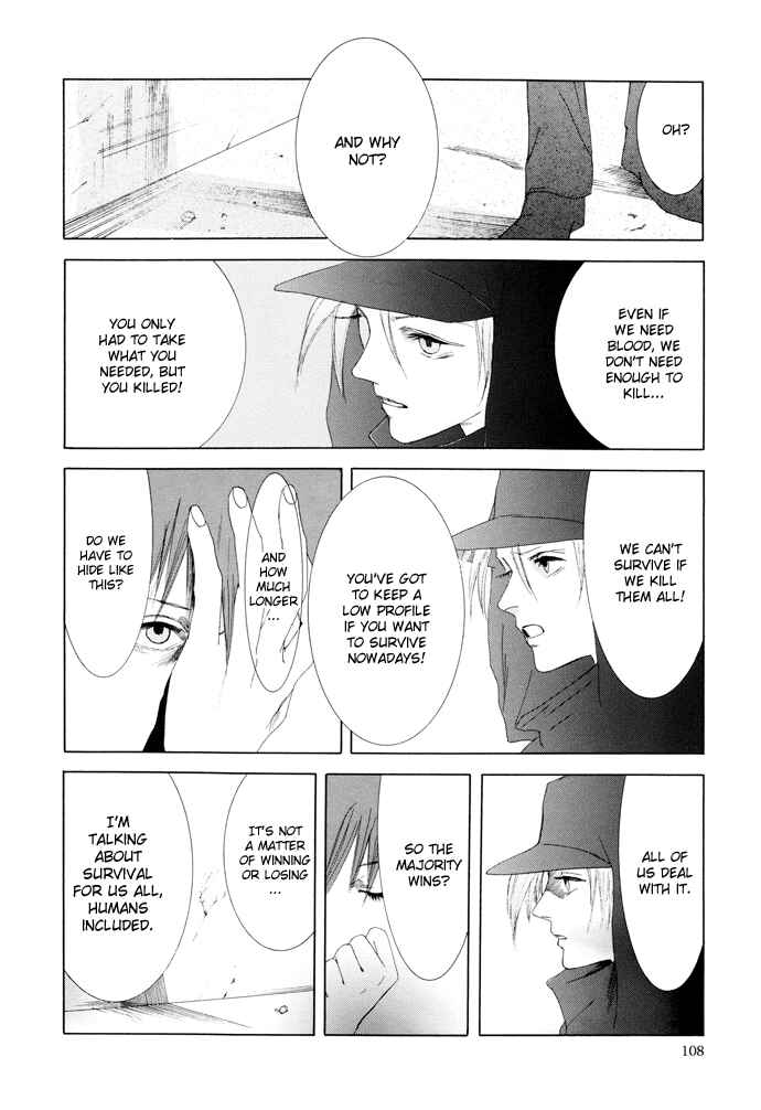 Page 5 Chapter 12 Omae ga Sekai wo Kowashitai nara