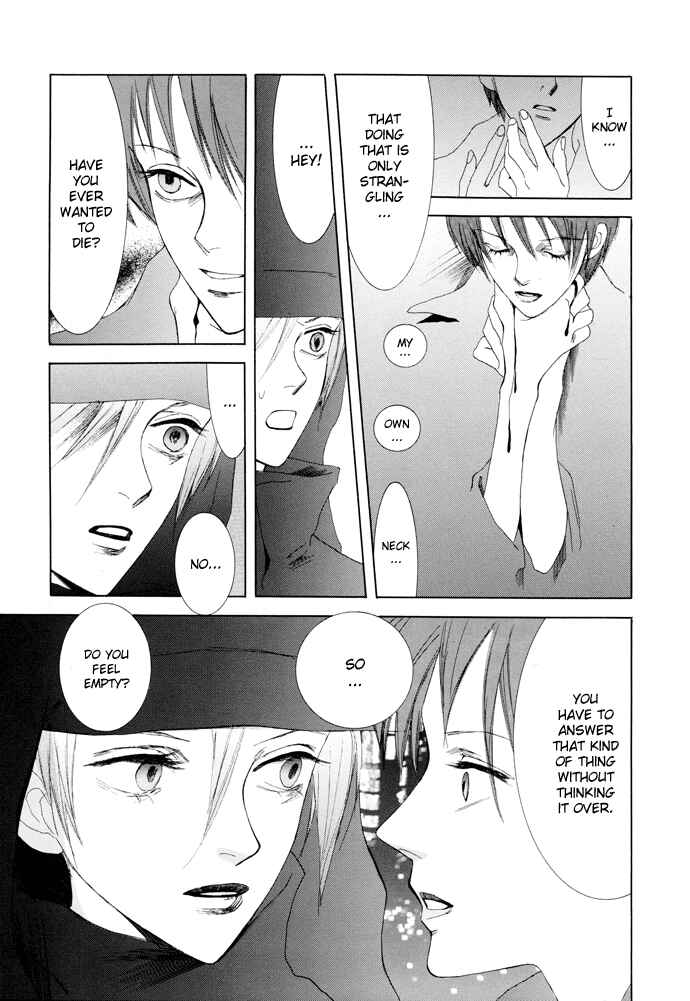 Page 8 Chapter 12 Omae ga Sekai wo Kowashitai nara