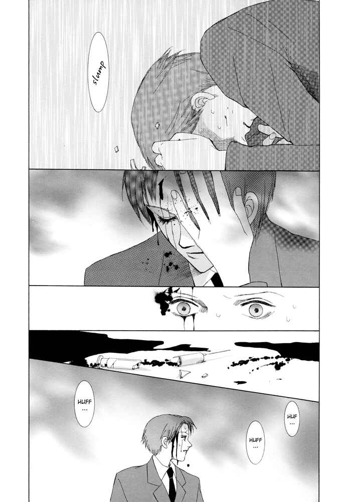 Page 11 Chapter 16 Omae ga Sekai wo Kowashitai nara