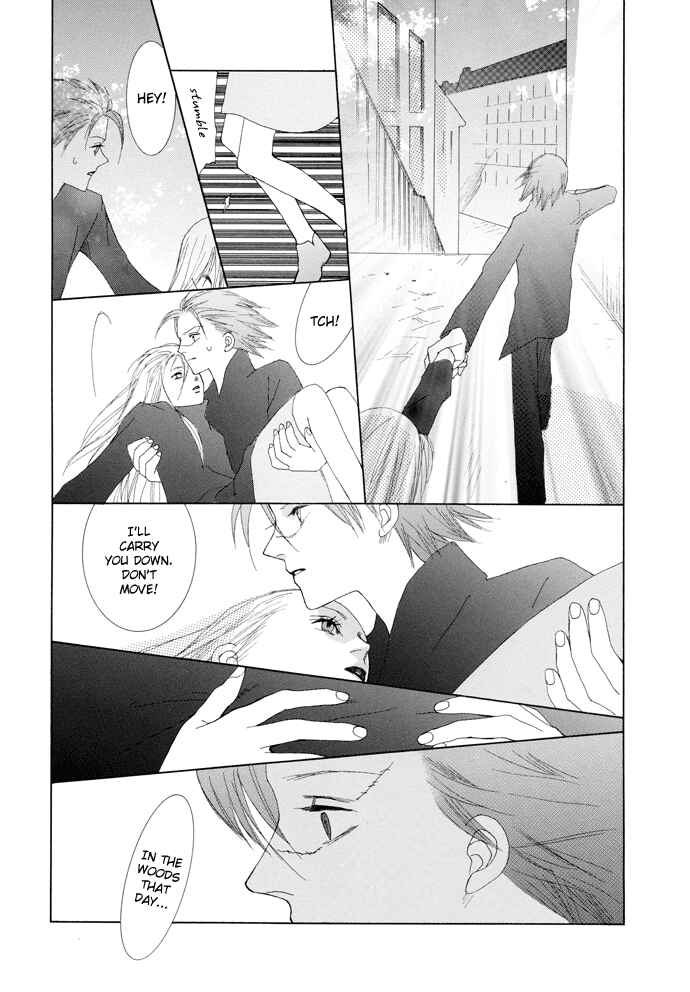 Page 12 Chapter 16 Omae ga Sekai wo Kowashitai nara
