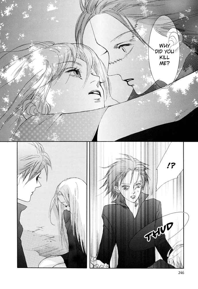 Page 13 Chapter 16 Omae ga Sekai wo Kowashitai nara