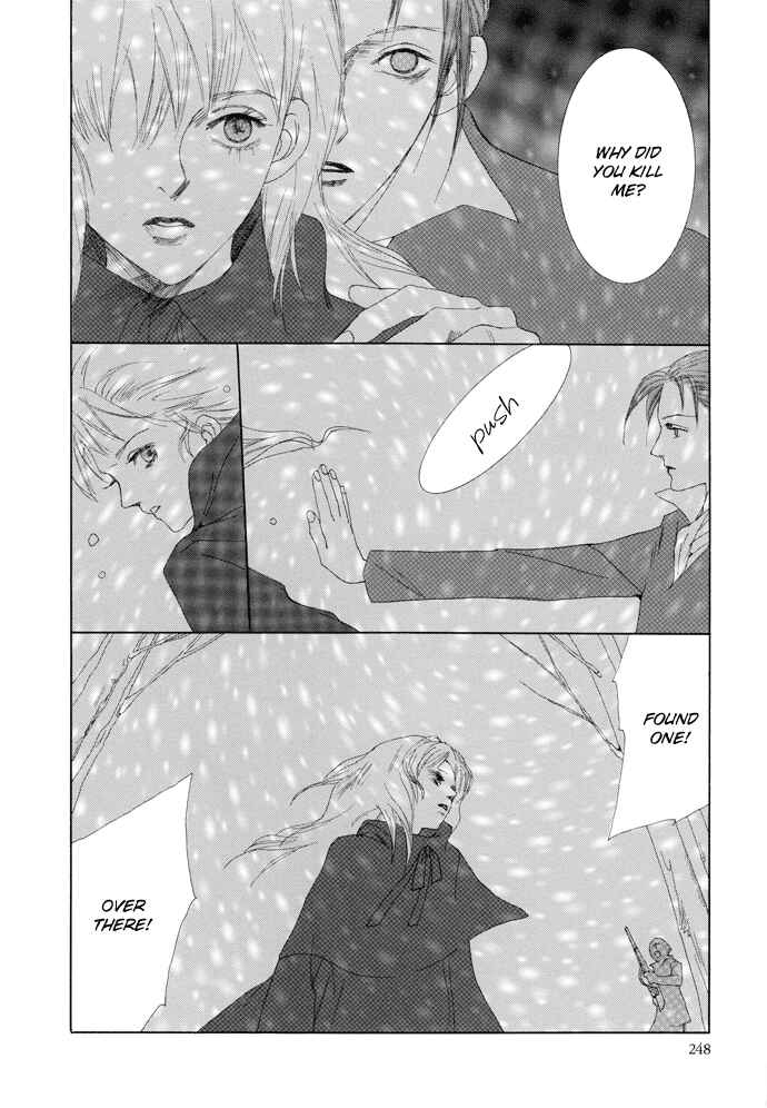 Page 15 Chapter 16 Omae ga Sekai wo Kowashitai nara