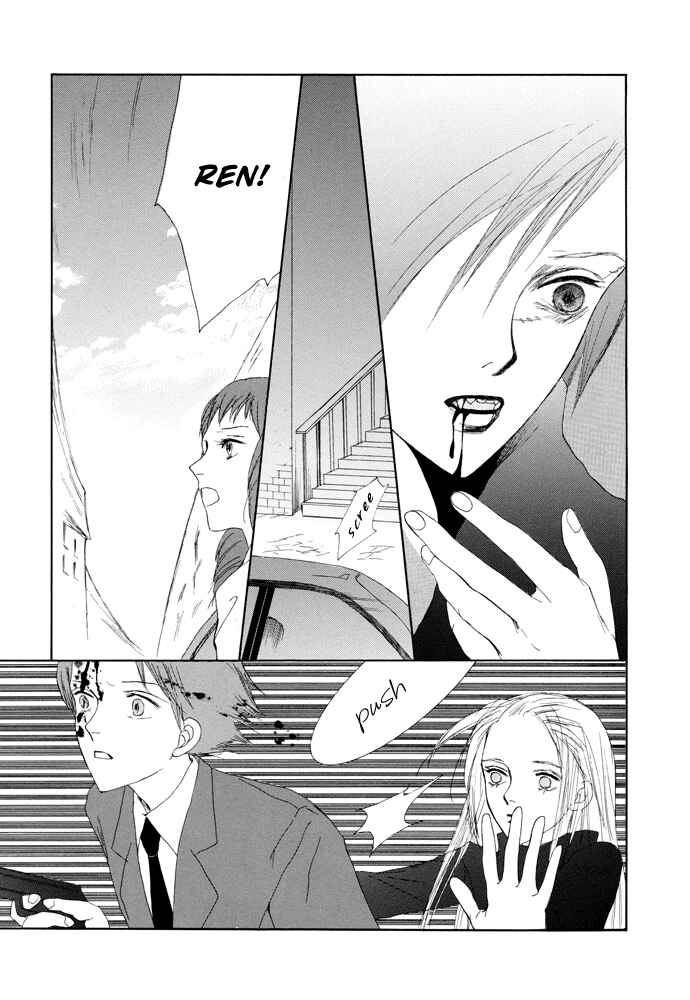 Page 18 Chapter 16 Omae ga Sekai wo Kowashitai nara