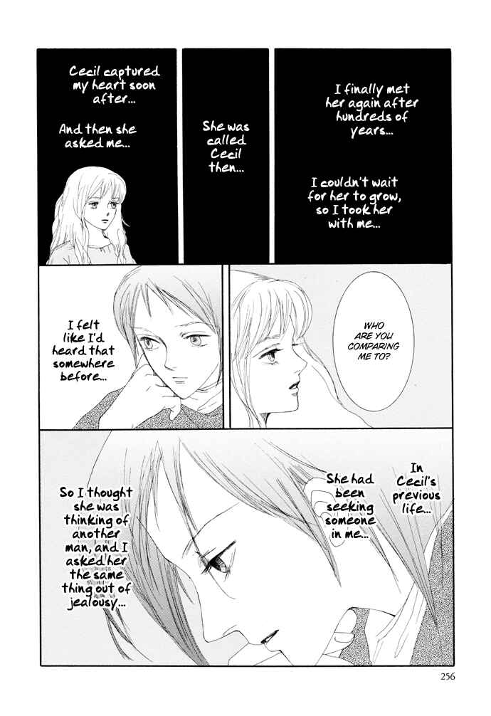 Page 23 Chapter 16 Omae ga Sekai wo Kowashitai nara