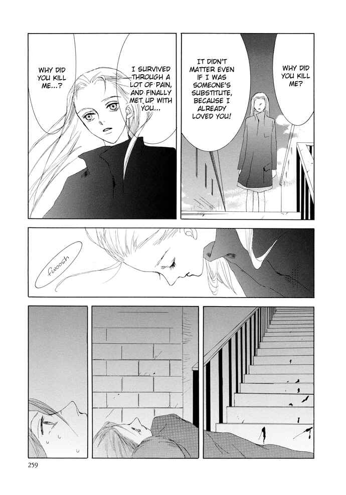 Page 26 Chapter 16 Omae ga Sekai wo Kowashitai nara