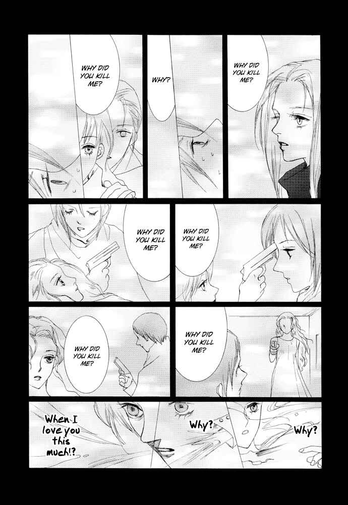 Page 27 Chapter 16 Omae ga Sekai wo Kowashitai nara