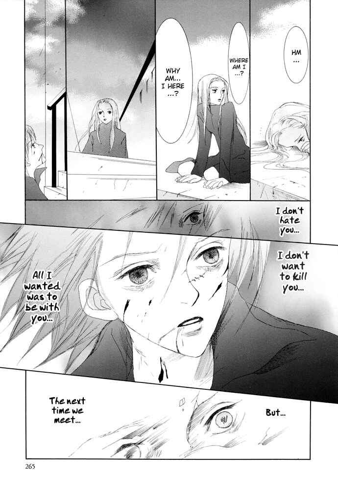 Page 32 Chapter 16 Omae ga Sekai wo Kowashitai nara