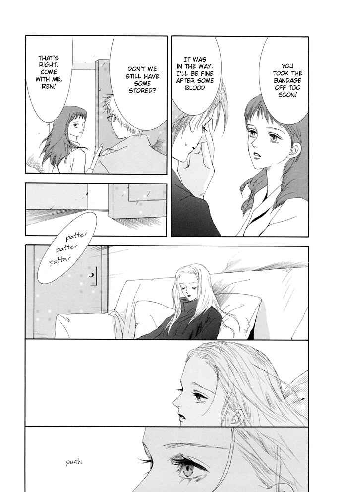 Page 4 Chapter 16 Omae ga Sekai wo Kowashitai nara