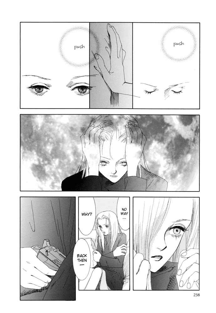 Page 5 Chapter 16 Omae ga Sekai wo Kowashitai nara