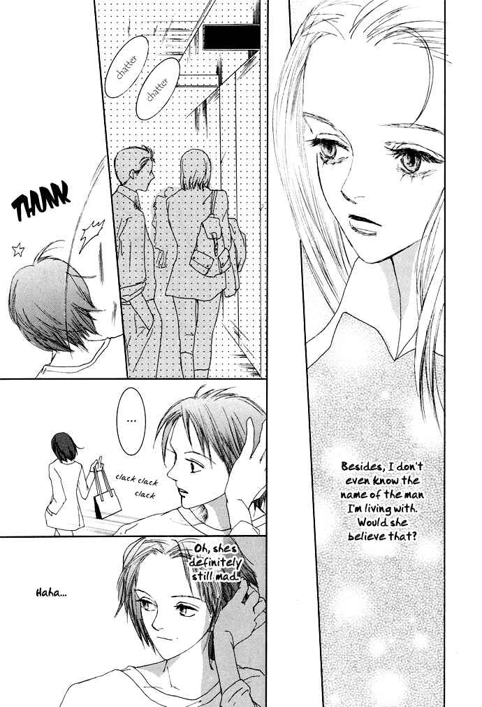 Page 13 Chapter 4 Omae ga Sekai wo Kowashitai nara