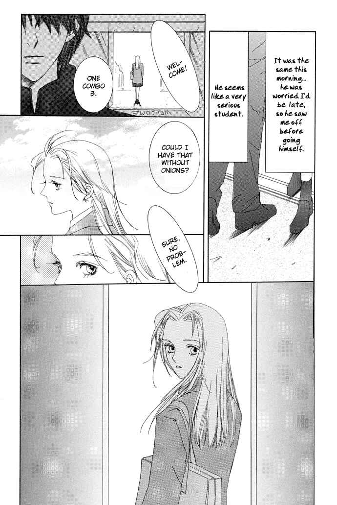 Page 23 Chapter 4 Omae ga Sekai wo Kowashitai nara