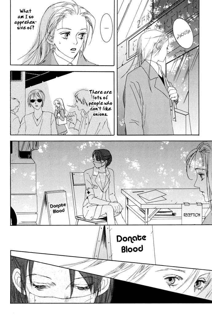Page 24 Chapter 4 Omae ga Sekai wo Kowashitai nara