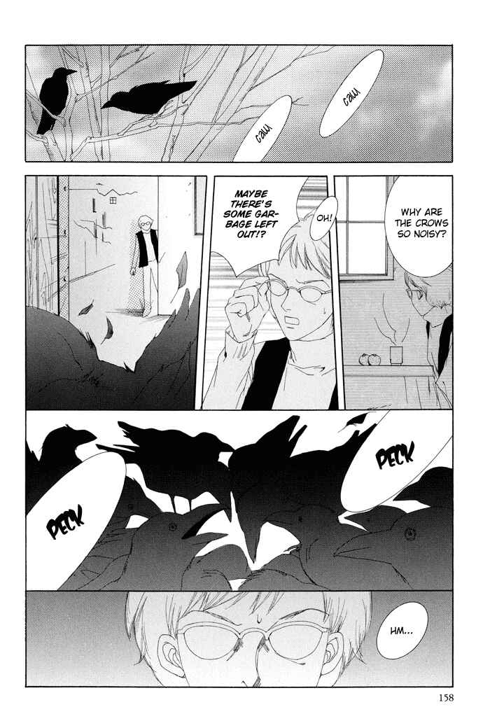 Page 30 Chapter 4 Omae ga Sekai wo Kowashitai nara