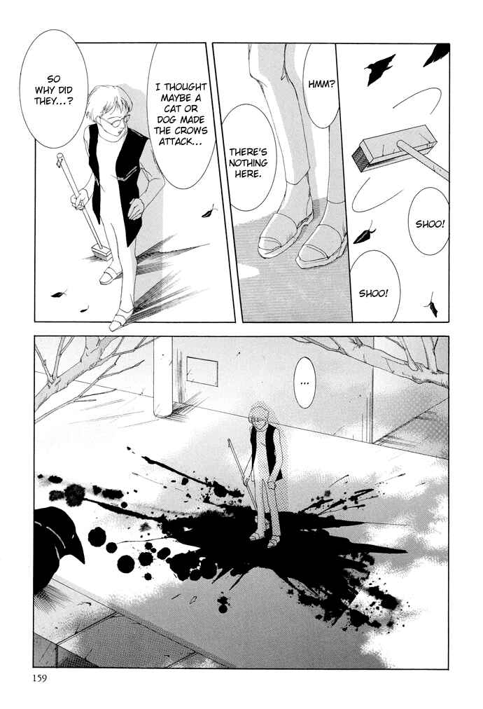 Page 31 Chapter 4 Omae ga Sekai wo Kowashitai nara