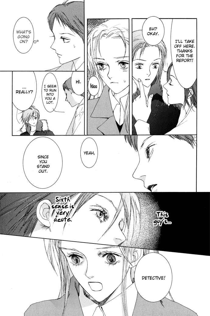 Page 37 Chapter 4 Omae ga Sekai wo Kowashitai nara