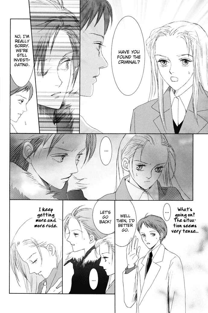 Page 38 Chapter 4 Omae ga Sekai wo Kowashitai nara
