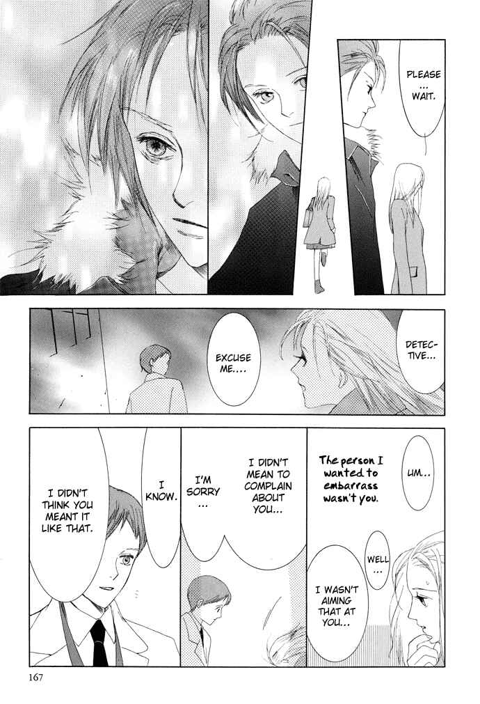 Page 39 Chapter 4 Omae ga Sekai wo Kowashitai nara