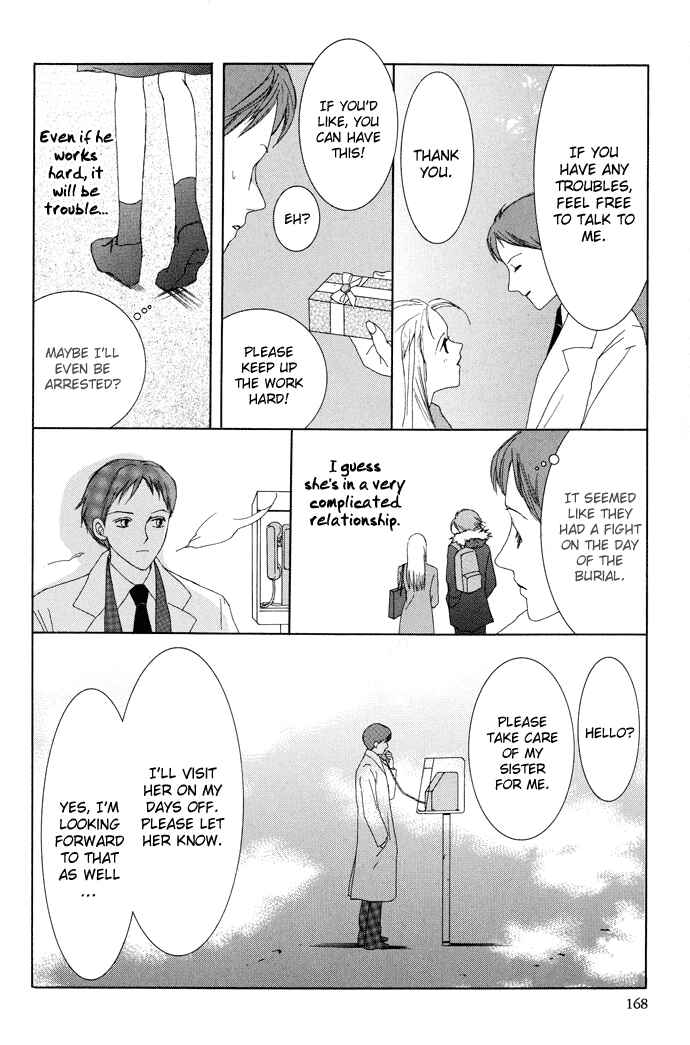 Page 40 Chapter 4 Omae ga Sekai wo Kowashitai nara