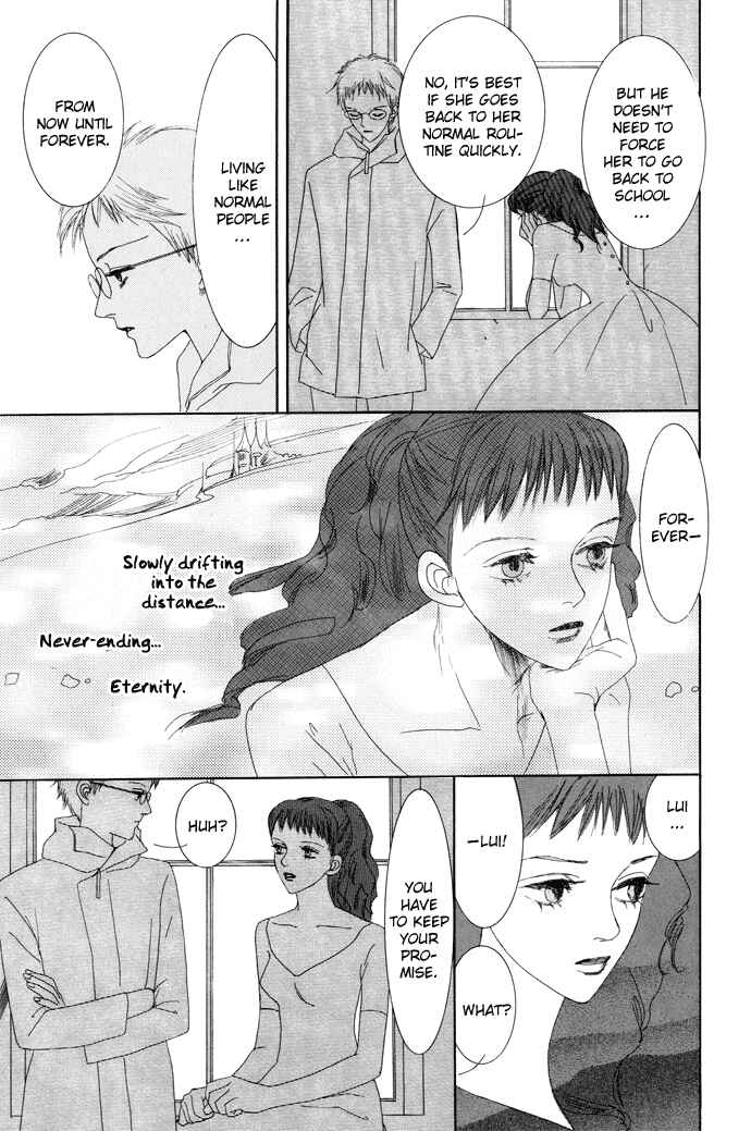 Page 5 Chapter 4 Omae ga Sekai wo Kowashitai nara