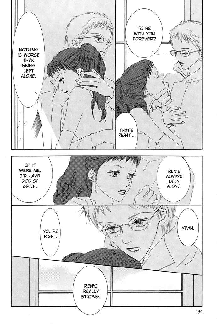 Page 6 Chapter 4 Omae ga Sekai wo Kowashitai nara