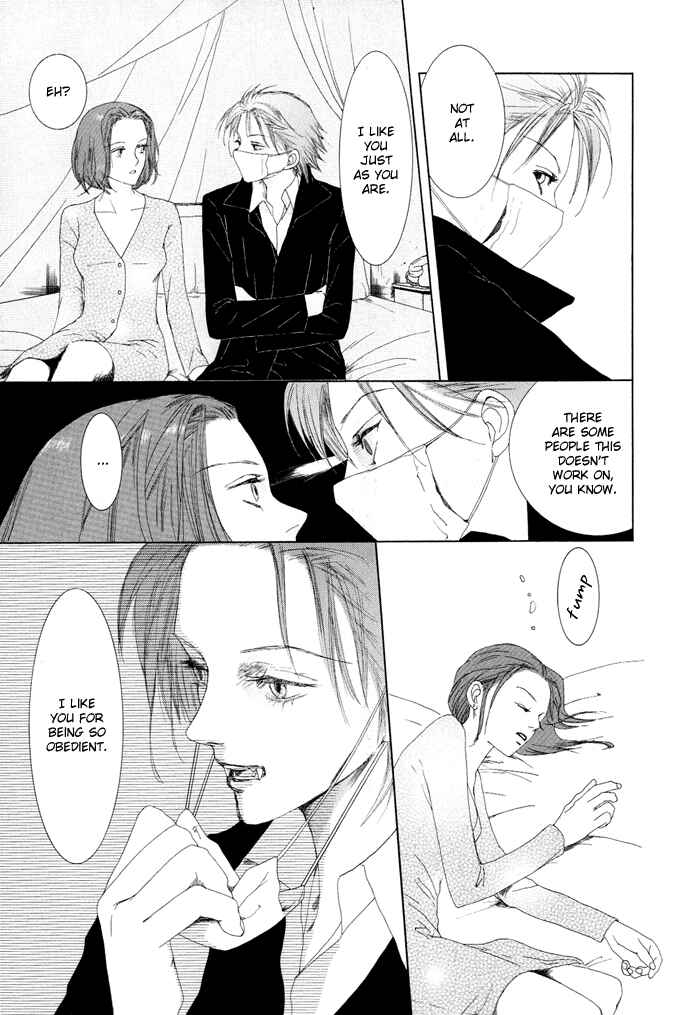Page 10 Chapter 3 Omae ga Sekai wo Kowashitai nara