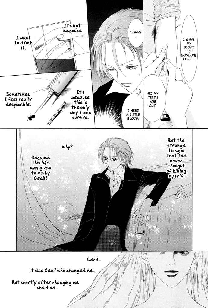 Page 11 Chapter 3 Omae ga Sekai wo Kowashitai nara